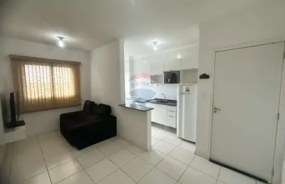 Apartamento para alugar em jardim das palmeiras de 51.44m² com 2 quartos e 1 garagem
