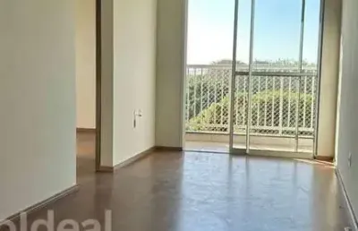 Apartamento para alugar em jardim itamaraty de 48.00m² com 2 quartos e 1 garagem