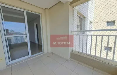 Apartamento para alugar em gopoúva de 58.00m² com 2 quartos, 1 suite e 1 garagem