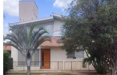 Casa de condomínio para alugar em jardim tereza cristina de 378.00m² com 2 quartos, 1 suite e 2 garagens