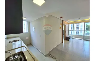 Apartamento para alugar em jardim nossa senhora das graças de 56.00m² com 2 quartos, 1 suite e 1 garagem