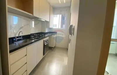 Apartamento para alugar em centro de 69.00m² com 2 quartos, 1 suite e 1 garagem