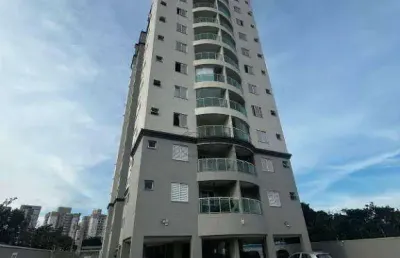 Apartamento para venda em macedo de 48.00m² com 2 quartos e 1 garagem
