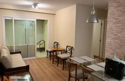 Apartamento para alugar em vila mariana de 56.00m² com 2 quartos, 1 suite e 2 garagens