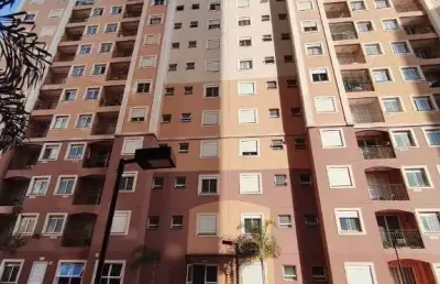 Apartamento para alugar em vila industrial de 57.00m² com 2 quartos, 2 suites e 1 garagem