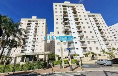 Apartamento para alugar em macedo de 54.00m² com 2 quartos e 1 suite