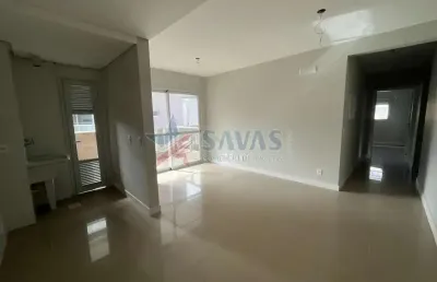 Apartamento com 2 quartos à venda na Rodovia Admar Gonzaga, 1669, Itacorubi, Florianópolis