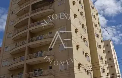Apartamento com 2 quartos à venda na Rua Arnaud Capuzzo, 180, Nova Aliança, Ribeirão Preto