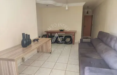 Apartamento com 3 quartos à venda na Rua Aquidaban, 225, Santa Cruz do José Jacques, Ribeirão Preto