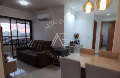 Apartamento nova aliança, 2 suítes  ribeirao preto - sp