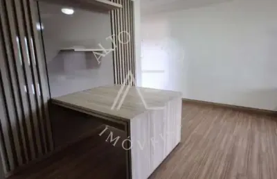 Apartamento à venda, jardim são luiz, ribeirao preto - sp