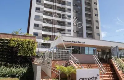 Apartamento com 2 quartos à venda na Rua José Miguel Said, 230, Jardim Botânico, Ribeirão Preto