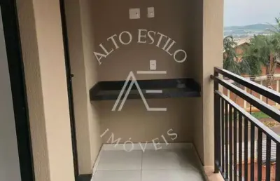 Apartamento com 2 quartos à venda na Rua Pedro Pegoraro, Ribeirânia, Ribeirão Preto