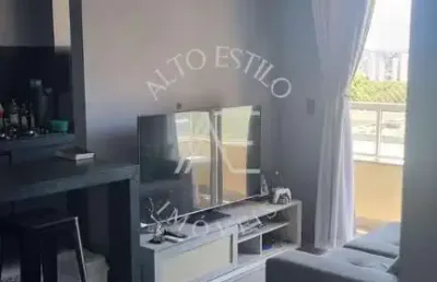 Apartamento à venda, edifício parc sul  nova aliança, ribeirão preto - sp