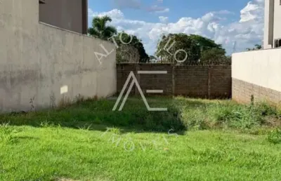 Condomínio à venda, bonfim paulista, ribeirao preto - sp