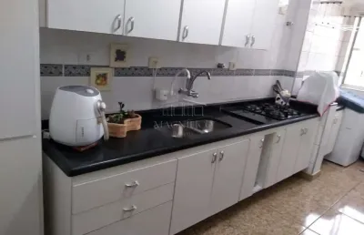 Apartamento com 2 quartos à venda na Rua Francesco Fiorotti, Nova Gerty, São Caetano do Sul