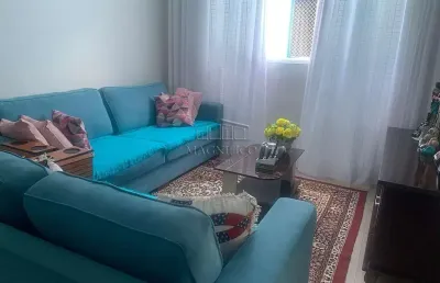 Apartamento com 2 quartos à venda na Rua Doutor Vital Brasil, Taboão, São Bernardo do Campo