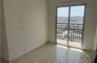 Apartamento com 2 quartos para alugar na Avenida Vila Ema, Vila Ema, São Paulo