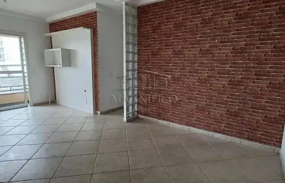 Locação, venda apartamento são caetano do sul barcelona
