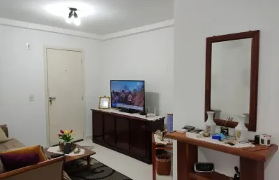 Apartamento com 2 quartos à venda na Rua Ana Rosa Zuicker D'Annunziata, 2-32, Jardim Cruzeiro do Sul, Bauru