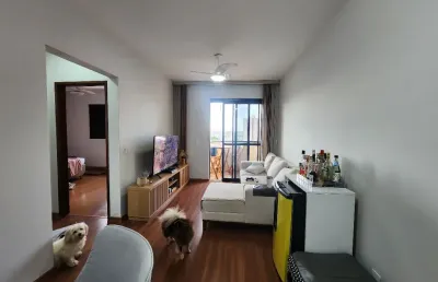 Apartamento com 2 quartos à venda na Rua Capitão Gomes Duarte, 17-47, Vila Santa Tereza, Bauru