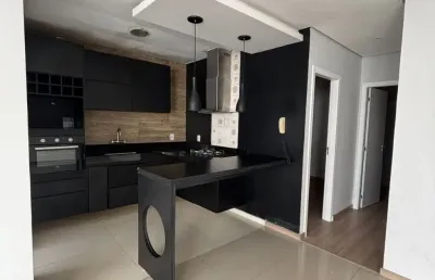 Casa em condomínio fechado com 2 quartos à venda na Rua Joaquim Marques de Figueiredo, 12-55, Distrito Industrial Domingos Biancardi, Bauru