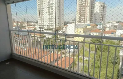 Condomínio wembley - apartamento em vila dom pedro ii, são paulo/sp