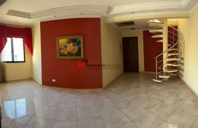 Apartamento com 3 quartos à venda na Rua Madeira, 110, Santa Maria, São Caetano do Sul