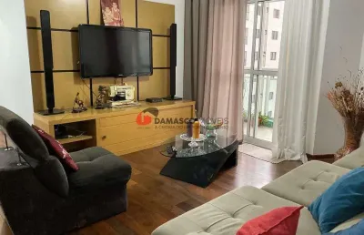 Apartamento com 3 quartos à venda na Rua Tapajós, 86, Barcelona, São Caetano do Sul