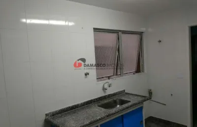 Apartamento com 2 quartos à venda na Rua José Paolone, 99, Santa Paula, São Caetano do Sul