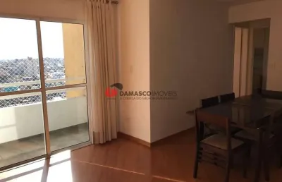 Apartamento com 2 quartos à venda na Travessa Piedade, 90, Vila Alto de Santo André, Santo André