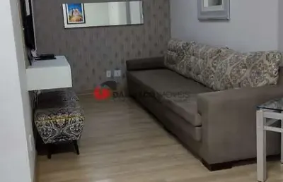 Apartamento com 2 quartos à venda na Alameda São Caetano, 96, Santa Paula, São Caetano do Sul
