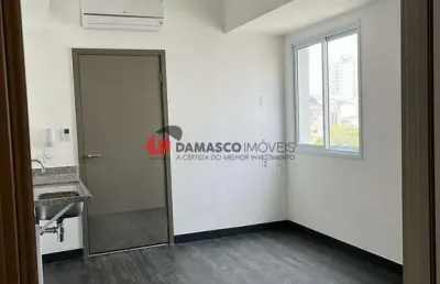 Apartamento com 1 quarto à venda na Rua Alegre, 70, Santa Paula, São Caetano do Sul