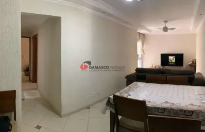 Apartamento com 2 quartos à venda na Alameda Conde de Porto Alegre, 81, Santa Maria, São Caetano do Sul