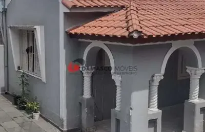 Casa com 2 quartos à venda na Rua Solimões, 64, Santa Maria, São Caetano do Sul