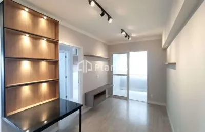 Apartamento com 1 quarto para alugar na Vila Aviação, Bauru 