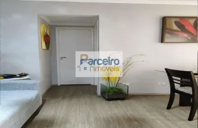 Apartamento com 1 quarto à venda na Rua Santo Antônio do Aventureiro, 550, Jardim Popular, São Paulo