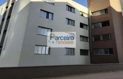 Apartamento para venda, 2 quarto(s),  limoeiro, são paulo