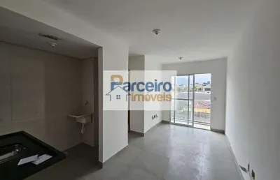 Apartamento com 2 quartos à venda na Rua Professor Vasconcelos Sarmento, 196, Vila Ré, São Paulo