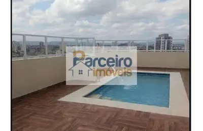 Apartamento com 2 quartos à venda na Rua Dona Matilde, 349, Vila Matilde, São Paulo