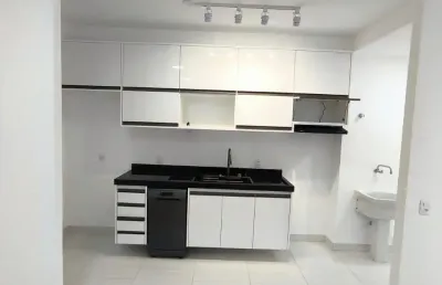 Bonnard 88m2 está c sala ampliada 2 dorms 2 vagas. oportunidade