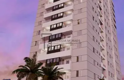 Golden house : apartamentos 69,55m² ou 67,92m² com 3 dormit. jd pagliato