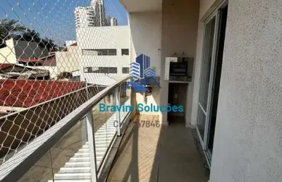 Edifício place view - apartamento em vila sfeir, indaiatuba/sp