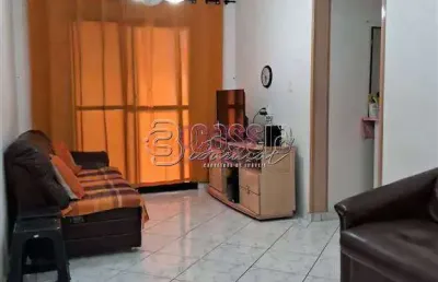 Apartamento com 1 dorm, ocian, praia grande - r$ 379 mil, cod: 1270