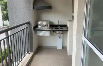 Apartamento com 2 quartos à venda na Rua Rio Grande do Sul, 396, Centro, São Caetano do Sul