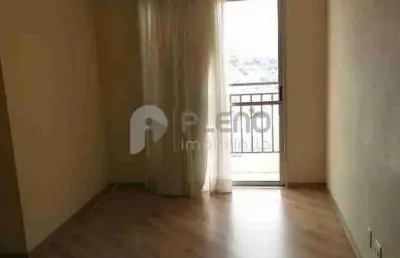 Apartamento 2 dormitórios 53m2 à venda, vila gustavo, rua major dantas cortez, sp