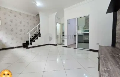 Casa em condomínio fechado com 3 quartos para alugar na Rua Comprida, 725, Vila Mazzei, São Paulo
