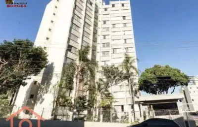 Apartamento com 2 quartos à venda na Rua Djalma Pinheiro Franco, Vila Santa Catarina, São Paulo