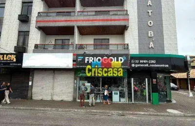Loja para alugar, 60 m² por r$ 5.176,02/mês - novo rio das ostras - rio das ostras/rj