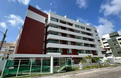 Apartamento com 2 quartos à venda na Rua Major José Eugênio Lins, 77, Cabo Branco, João Pessoa